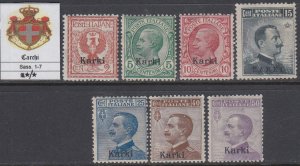 ITALY Egeo - Karki  n. 1-7 cv 190$  MNH**/MH+ (n.4 MH*)