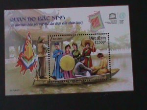 VIETNAM-SC#3408-UNESCO-INTANGIBLE HERITAGQUAN HO BACNINH FOLK SONG-MNH  S/S