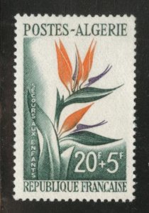 ALGERIA Scott B95 MNH** 1958 semi-postal Bird of Paradise Flower Child Welfare