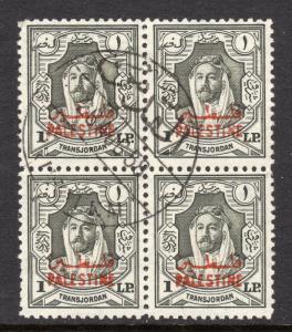 Jordan Palestine N17 Used Block of 4 a315