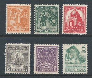 Mexico #784-9 NH Defins. Redrawn, New Wmk.