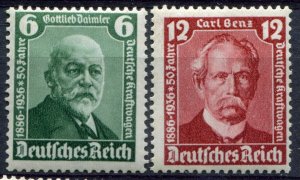 Germany  Sc.# 470-1  MNH**