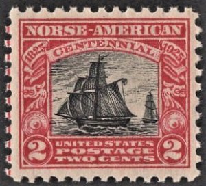 US 620 MNH VF/XF 2 Cent Norse-American Carmine Red Super!