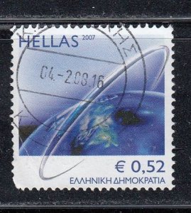 Greece 2007 Sc#2294 Greetings Stamps - World Dimensions Used