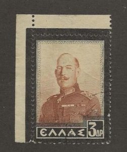GREECE  SC # 389  USED