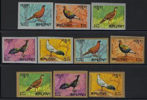 Bhutan Scott 92-92I Imperforate Mint Never Hinged - Birds Set of 10