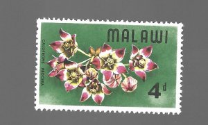 Malawi 1968 - MNH - Scott #83 *