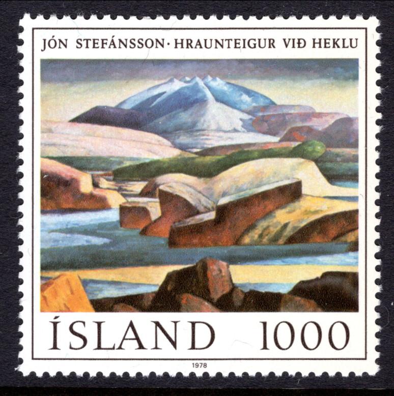 Iceland 511 Painting MNH VF