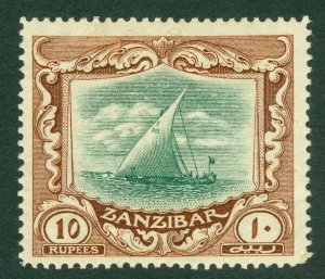 SG 260 Zanzibar 1913. 10r green & brown. A fine fresh mounted mint example...