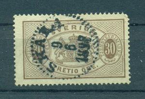 Sweden sc# O22 (2) used cat value $.70