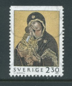 Sweden 1980  Used (8