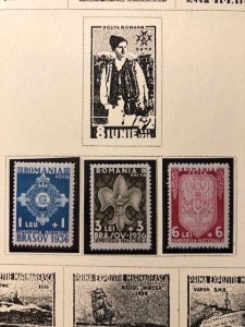 Romania Semi Postals 6 pages