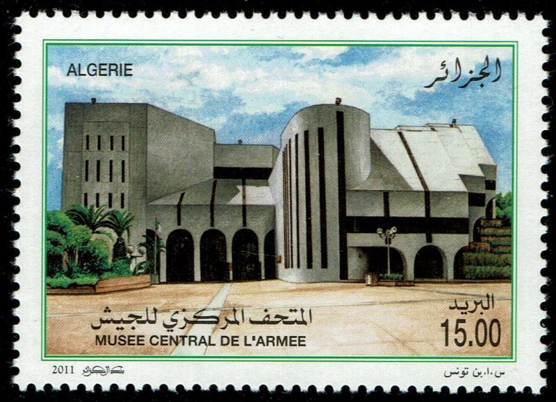 Algeria #1536  MNH - Army Museum (2011)