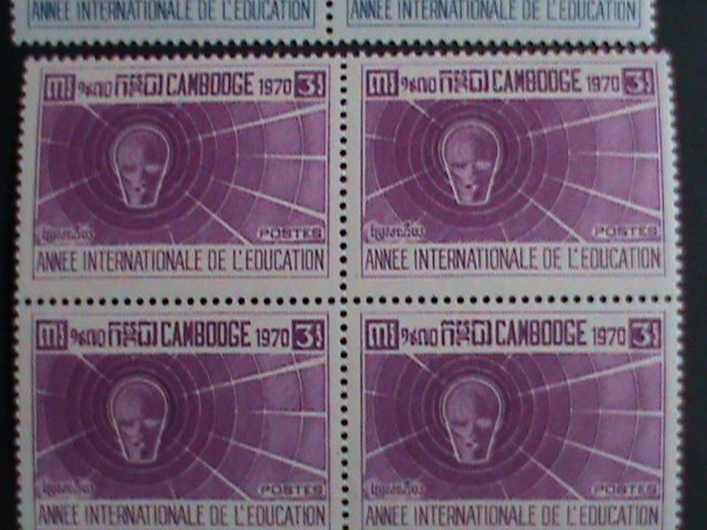 ​CAMBODIA STAMP-1970-SC#240-2 INTERNATIONAL EDUCATION YEAR MNH BLOCK OF 4 VF