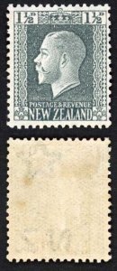 New Zealand SG437 1 1/2d Slate (Local Plate) M/M Cat 9 pounds