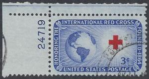 1016,used plate # 24719