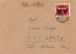 Inselpost Occ. Aegean German 'Eagle' overprint of Agram variety