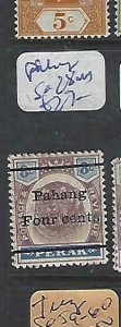 4MALAYA PERAK  (P2011B)  TIGER  4C/5C  SG 28  MOG 