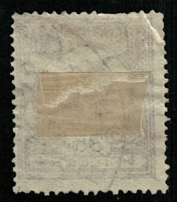 Magyar kir. posta, 35 Filler (T-9322)