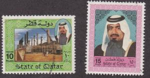 Qatar # 801-802, Oil Refinery & Shiek Khalifa, Used High Values, 1/2 Cat