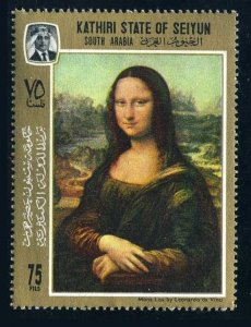 Aden Kathiri State Seiyun 122,MNH. Mona Lisa,by Leonardo da Vinci,1967.