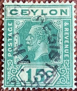 Ceylon #236a Used Single King Edward VII L21