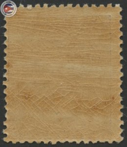 Cuba 1896 Scott 135 | MNH | CU18089