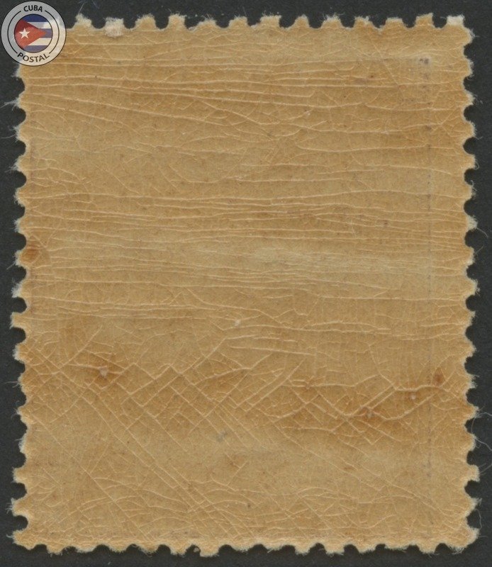 Cuba 1896 Scott 135 | MNH | CU18089
