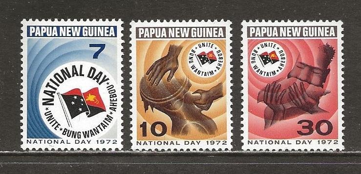 Papua New Guinea Scott catalog # 352-354 Unused Hinged