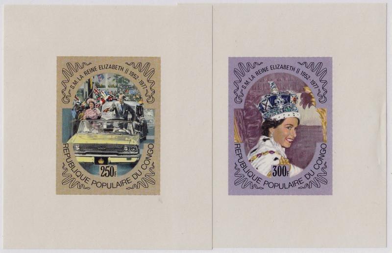 CONGO MNH Scott # 427-428 25th Ann Coronation Imperf - 300fr wrinkles(2 Stamps)2