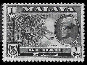 Malaya (Kedah) #95 Unused OG LH; 1c Copra (1957)