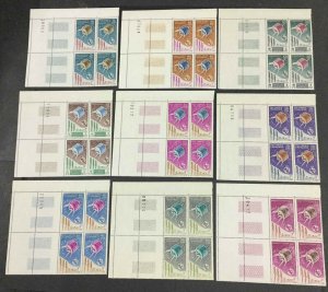 MOMEN: FRENCH COLONIES 1965 BLOCKS ITU MINT OG NH LOT #62866*