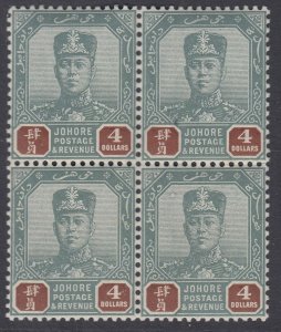 SG 73 Malaya Johore 1904-10. Rosette watermark. $4 green & brown. Unmounted...