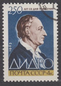 Russia Scott #2784 1963 CTO/Used