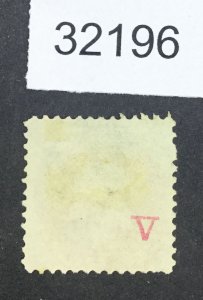 US STAMPS #112 USED LOT #32196