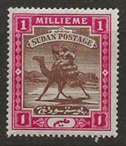 British Sudan 17 [H] bb16