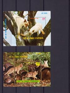 Equatorial Guinea 1976 Mi#Bl.252/253 DOMESTIC CATS 2 Souvenir Sheets Perf+Imperf