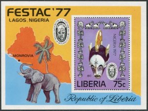 Liberia C215,MNH.Michel Bl.84. FESTAC-1977.Mask,Elephant,Map.