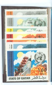 Qatar #347-53 Mint (NH) Single (Complete Set)