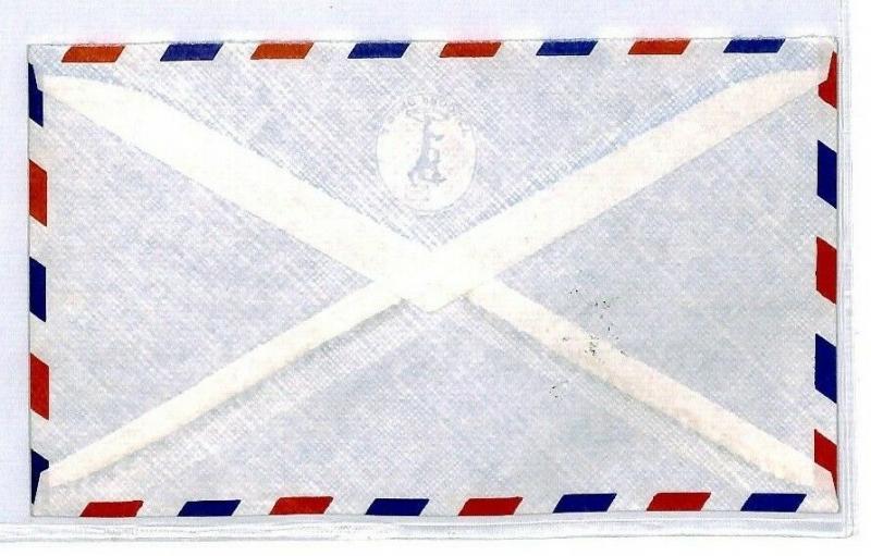 LEBANON Air Mail Cover *BRIDGE CHAMPIONSHIP* Franking GB 1965 {samwells} CS320