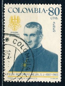 Columbia #C486 Single Used