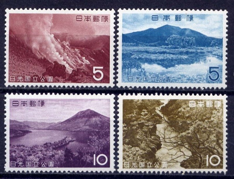 JAPAN Sc#764-7 1962 Nikko National Park MNH
