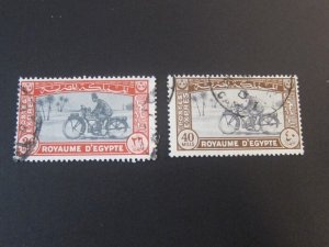 Egypt 1943 Sc E3-4 set FU