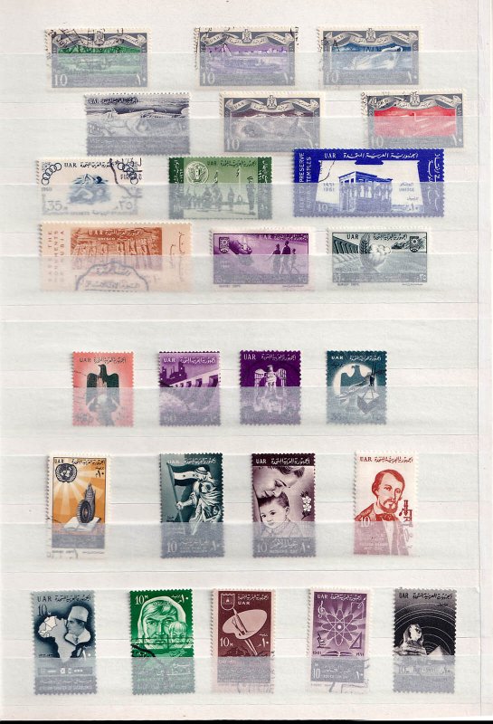 COLLECTION OF UAR / EGYPT STAMPS IN STOCK BOOK - 210 STAMPS - MOSTLY MINT STAMPS