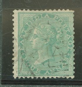 India #24 Used Single