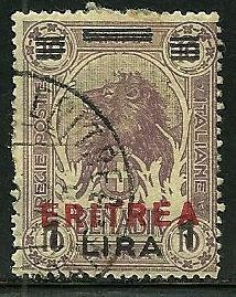 Eritrea # 87, Used.