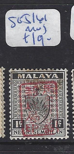 MALAYA JAPANESE OCCUPATION NS (PP1309B)  1C RED CHOP SG J161   MOG