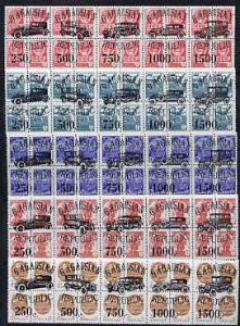 GAGAUZIA - 1992 - Early Cars-Perf 25 x 4v Stamps-Mint Never Hinged-Private Issue