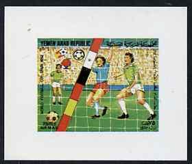 Yemen - Republic 1982 Football World Cup 75f imperf proof...