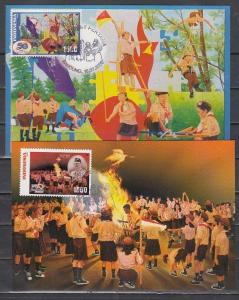 Indonesia, Scott cat. 2090 A-B. National Scout Jamboree issue. 2 Max. Cards. ^